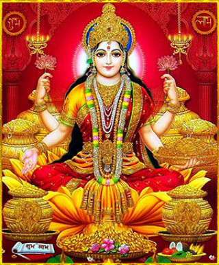 आज लक्ष्मीपूजा, लक्ष्मीकाे पूजा आराधना यसरी गरिन्छ