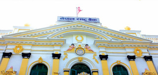 असोज महिनामा मात्रै ८.५० प्रतिशतले भाउ बढ्यो