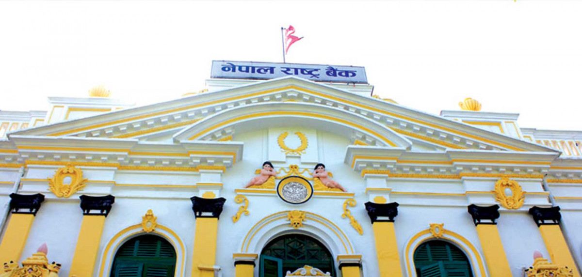 असोज महिनामा मात्रै ८.५० प्रतिशतले भाउ बढ्यो