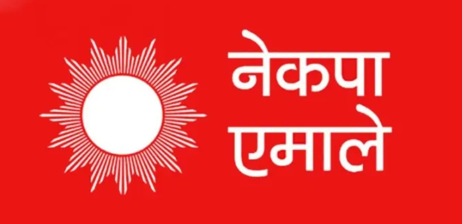 एमालेका उम्मेदवार करिब दुई हजार मतले अघि