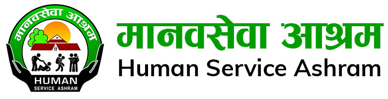 आश्रमलाई  एभरेष्ट मिडियाद्वारा सहयोग