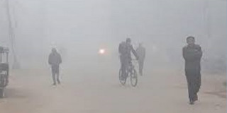 हेर्नुहोस् आजको मौसम के कस्तो रहेको छ ?