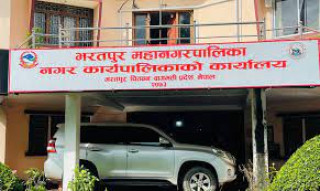 भरतपुर महानगरपालिकाले अवैध रुपमा निर्माण गरिएका संरचना हटाउने