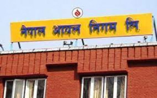 घाटापूर्ति गर्न आयल निगमले घटाएन पेट्रोलियम पदार्थको मूल्य