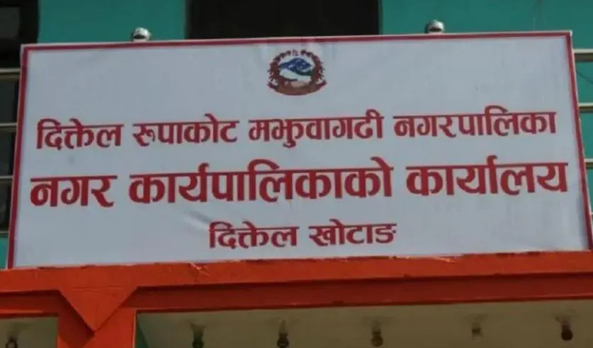 निर्माणको ठेक्का लिएको निर्माण व्यवसायीले बुझाए विवरण
