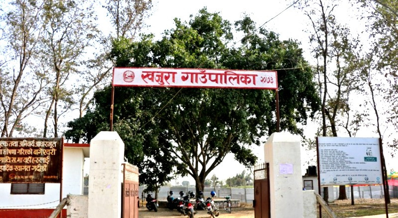 खजुरावासीलाई सास्ती, सडक निर्माणमा ढिलाइ