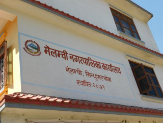 मेलम्चीद्वारा भित्री सडक निर्माणलाई तीब्रता