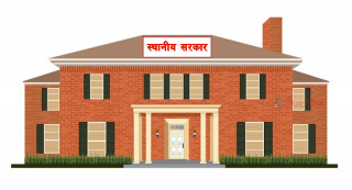 जग्गा वर्गीकरणमा ढिलाई, अलमलमै स्थानीय सरकार