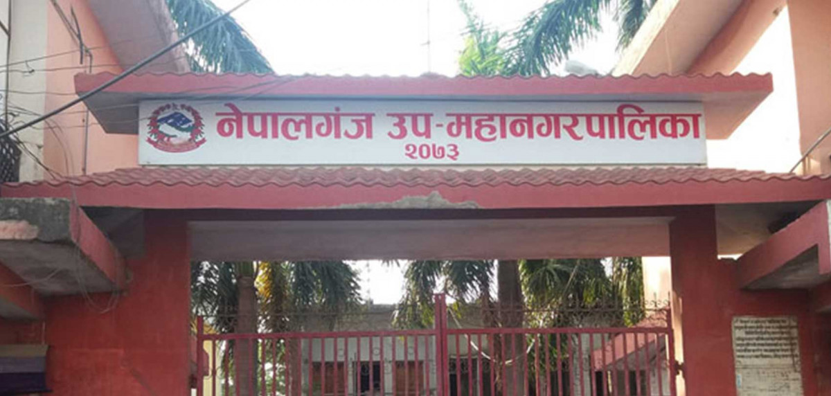 नेपालगञ्जमा पूर्वाधार विकासका योजना कार्यान्वयन