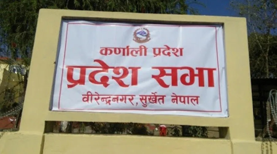 कर्णाली प्रदेश :  सभामुखको चयन माघ १ मा