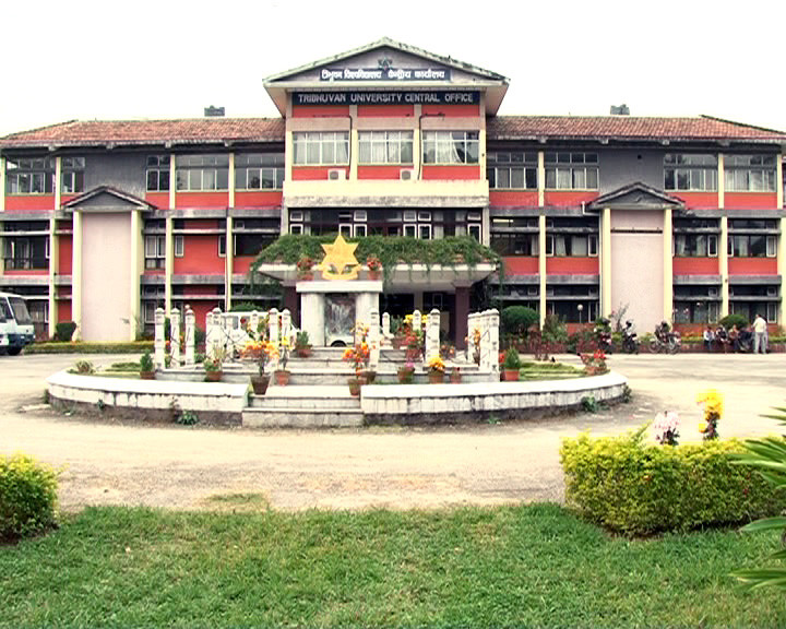आइतबारदेखि त्रिभुवन विश्वविद्यालयमा विदा