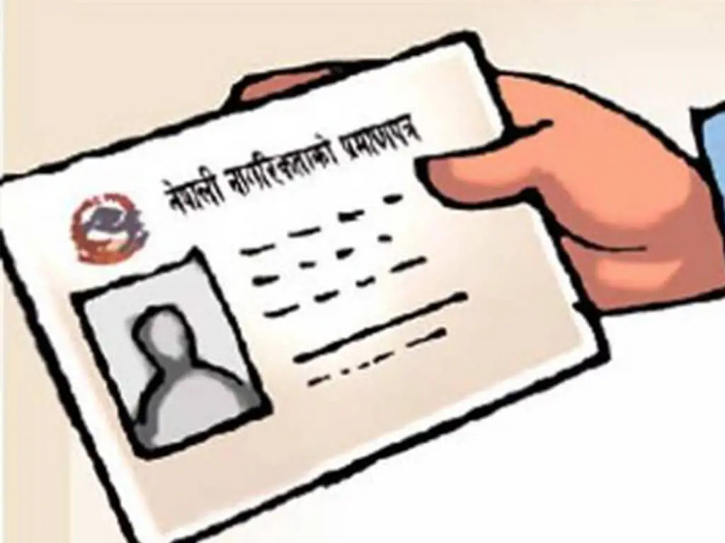 ९३ वर्षको उमेरमा बल्ल चनमतिले नागरिकता पाईन्
