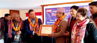 नेपाल सांस्कृतिक संघ द्वारा नव निर्वाचित सांसदलाई बधाई तथा सम्मान कार्यक्रम