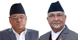 प्रधानमन्त्री दाहाल र एमाले अध्यक्ष ओलीबीच भेटवार्ता