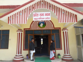 आज फेरि सुदूरपश्चिम प्रदेशसभा सभामुखका लागि मतदान हुँदै