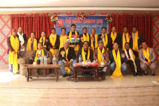 तिलिचाे तथा ऋण सहकारी संस्थाकाे १३ औं बार्षिक साधारणसभा सम्पन्न