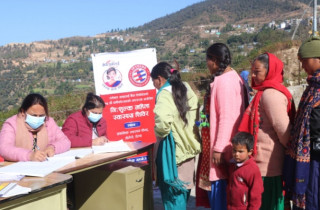 १६औँ वार्षिकोत्सवको उपलक्ष्यमा ग्लोबल आइएमई बैंकद्धारा निःशुल्क स्वास्थ्य शिविर सञ्चालन