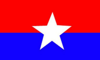 बाँकेमा राष्ट्रिय युवा संघको नवौं महाधिवेशन २७ देखि २९ चैतसम्म