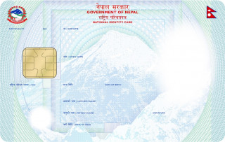 माघ १५ देखि प्रत्येक वडा कार्यालयबाट राष्ट्रिय परिचयपत्र वितरण