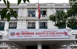 दोषी पत्ता लगाउनका लागि गृह मन्त्रालयलाई पत्राचार