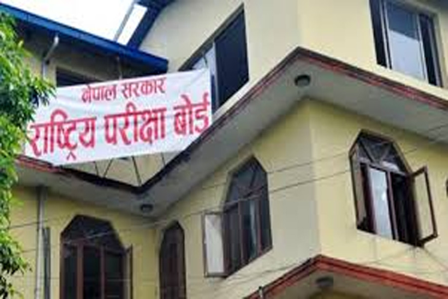 यस वर्षको एसइई परीक्षा चैत १७ देखि २९ गतेसम्म, यस्तो छ परीक्षा तालिका
