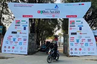 भृकुटीमण्डपमा आज देखि क्यान इन्फेटेक मेला