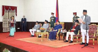 राष्ट्रियसभाका उपाध्यक्ष अर्यालले लिइन पद तथा गोपनियताको शपथ