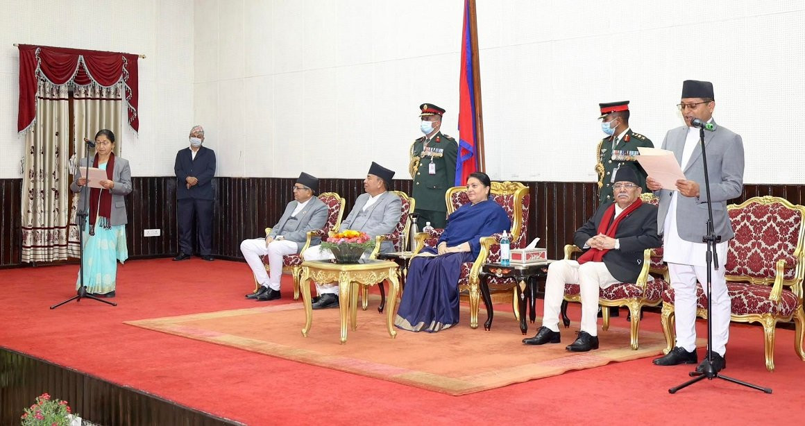 राष्ट्रियसभाका उपाध्यक्ष अर्यालले लिइन पद तथा गोपनियताको शपथ