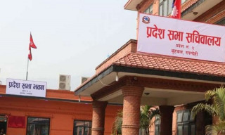 लुम्बिनी प्रदेश सरकार विस्तारमा ढिलाइ