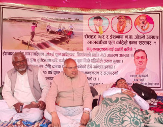 अनसनमा बसेका रौतहटका पत्रकार संजय सहनीको स्वास्थ्य अवस्था नाजुक