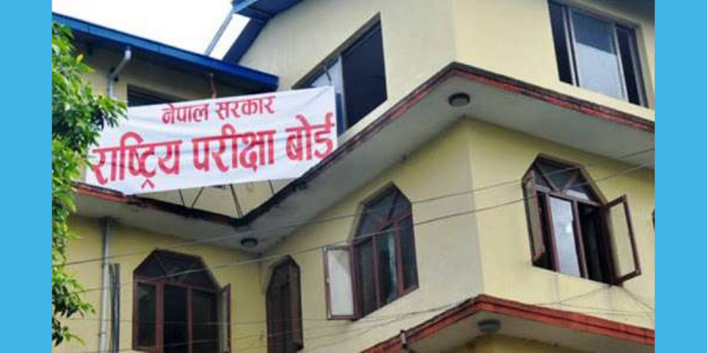 ४ लाख ६७ हजारले कक्षा १२ को परीक्षा दिँदै