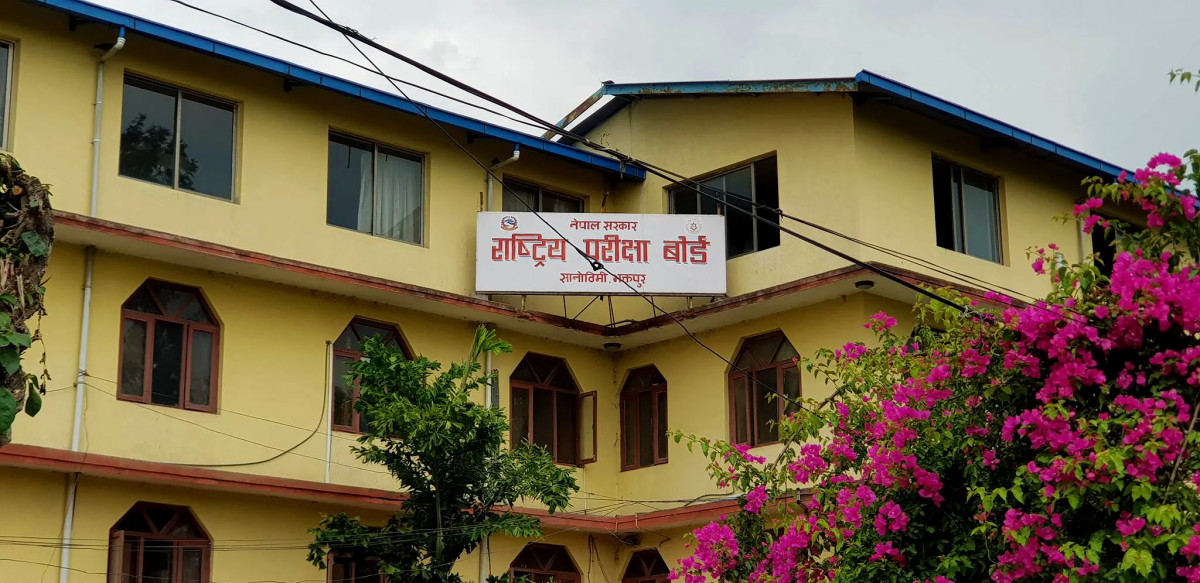 आजबाट एसइई परीक्षा शुरु हुँदै