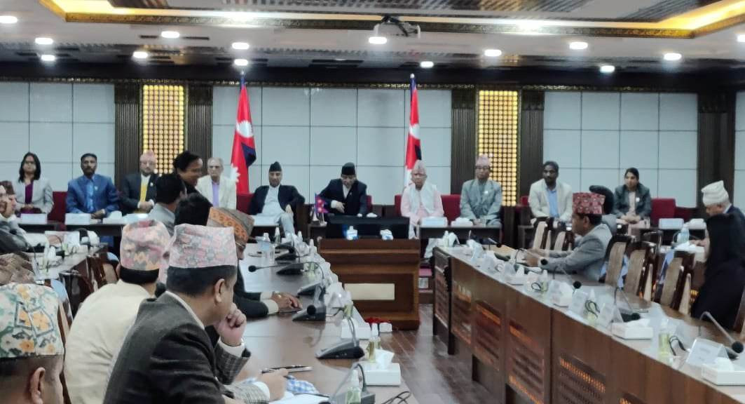 यस्तो छ सत्ता गठबन्‍धनको न्यूनतम साझा कार्यक्रम हेर्नुहोस् पूर्णपाठ