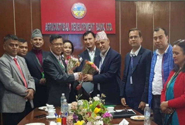 कृषि विकास बैंक र नेपालकै पुरानो साझा स्वास्थ्य सेवाबीच सम्झौता