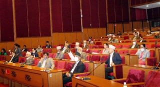 आज राष्ट्रिय सभाको बैठक बस्दै