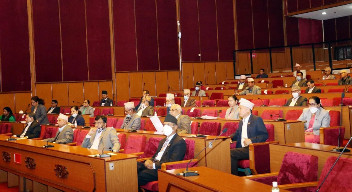 आज राष्ट्रिय सभाको बैठक बस्दै