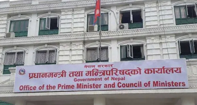 घरजग्गा कित्ताकाट खुलाउने  मन्त्रिपरिषद्को निणर्य