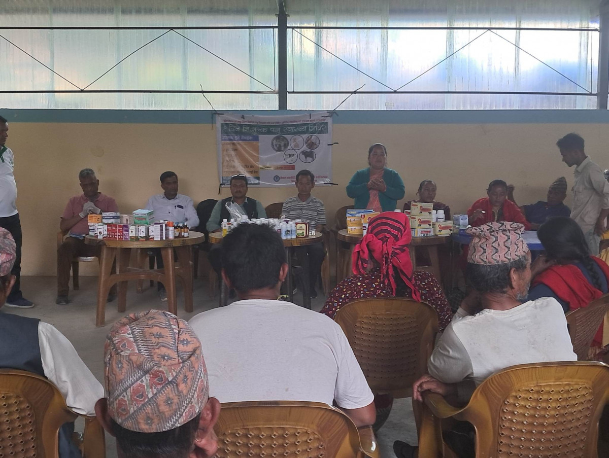 हरिनास गाउँपालिकामा सम्पन्न भयो पशु स्वास्थ्य  शिविर 