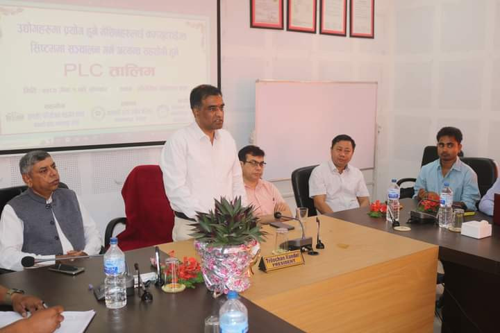 चितवनमा २४ दिने पिएलसि तालिमको शुभारम्भ