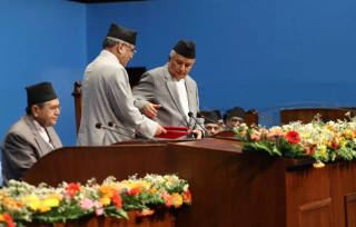 यस्तो छ सरकारले संसदमा प्रस्तुत गरेको नीति तथा कार्यक्रम (पुणर्पाठ)