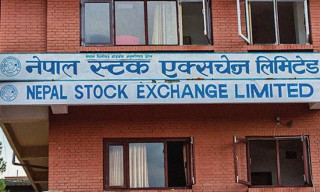 आज बिहीबार  नेपाल स्टक एक्सचेन्ज (नेप्से) बन्द हुने