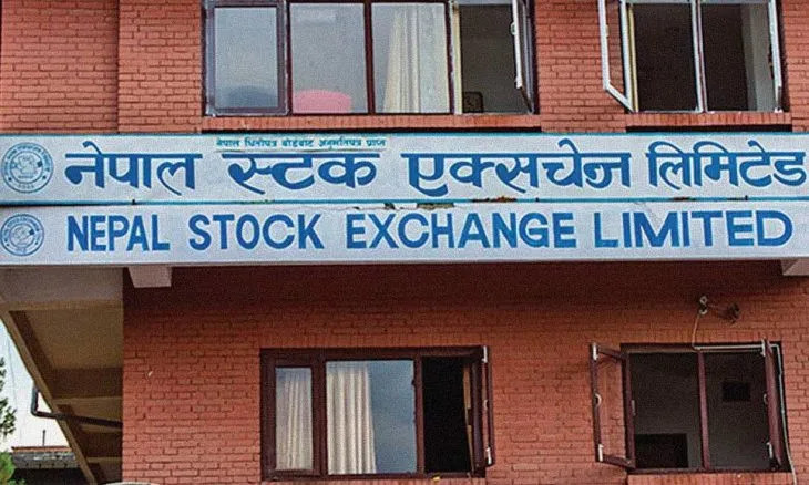 नेप्सेमा नेरुडे लघुवित्त वित्तीय संस्थाको सेयर सूचिकृत