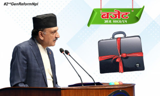 ९८ प्रकारका औषधि, खोप लगायतका आधारभूत स्वास्थ्य सेवा निःशुल्क