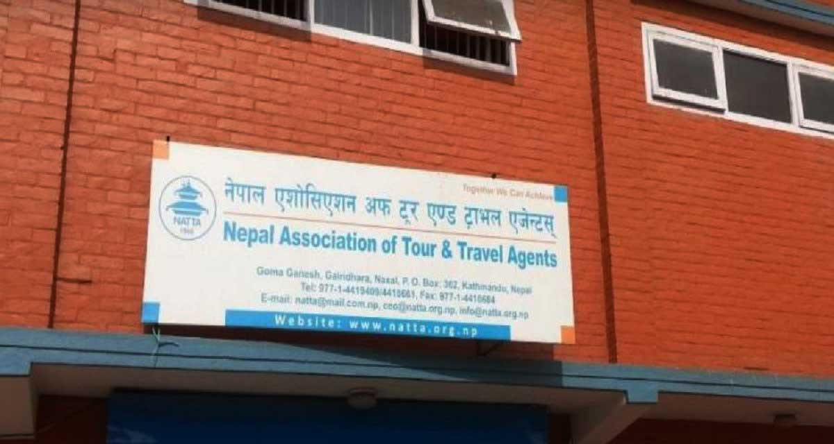 आर्थिक वर्ष को वजेट मार्फत  हवाई टिकटमा लगाइएको भ्याट फिर्ता गर्न नाट्टाको माग