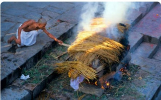 जानीराखौं व्यक्तिको मृत्यु भएपछि वास्तवमा के हुन्छ ?