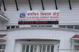गत वर्षको तुलनामा यस वर्ष चलचित्रको निर्माण घट्दो