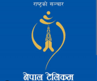 नेपाल टेलिकमले ल्यायो ‘सजिलो अनलिमिटेड भ्वाइस