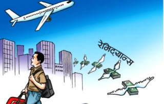 भित्रियो १० महिनामा रू १० खर्ब बढी विप्रेषण