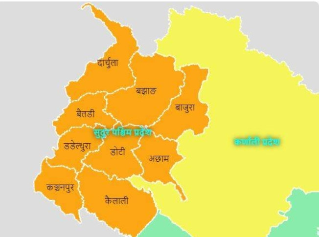 सुदूरपश्चिम प्रदेशमा आइतबार आमहड्तालको घोषणा