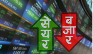प्रि-ओपन सेसनमा नेप्से सूचक करिब ३ अंकले बढ्यो